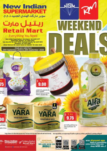 Weekend Deals من ريتيل مارت